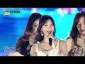 240519 오마이걸 - 살짝 설렜어 + Dolphin | SBS MEGA 콘서트