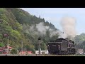 【㊗️完全復活！】D51200号機 山口線試運転 2024.4.26　Japanese Steam Locomotive D51 【SLやまぐち号】