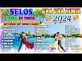 🔓🇵🇭[NEW] SELOS🪁NONSTOP CHA CHA DISCO REMIX 2024🛑BAGONG NONSTOP CHA CHA REMIX 2024🌊🌊🌊