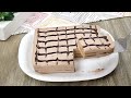 Easy and No-Bake |Nutella Graham Cake | Icebox Cake