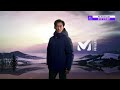 MILLET ColdZero Down Jacket 2023 commercial (korea)