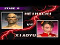 Tekken 3-Heihachi Mishima Arcade Mode(Requested)