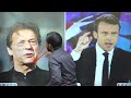 France-Pakistan  Relation | Tehreek-e-Labbaik | Anti France Protest in Pakistan | France Ambassador