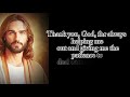 today's God message for all of you | today God message for me | today God Sayes all of you #quotes