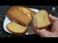 simple tea cake | easy to make | simple ingredients | simple cake by (quick recipes by huma)