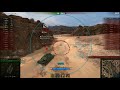 World of Tanks PC Gameplay #1