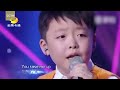 Kid duo shock audience with their rendition of 'You Raise Me Up'