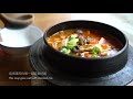 How to Make Korean Soybean Paste Stew at home | Korean Comfort food recipe (with English Subtitle)