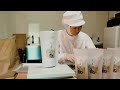 Making of Japanese Tea, It's the KAMAIRI Cha by Natumi from Hongu Japan