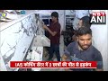 Delhi Coaching centre tragedy: बेसमेंट में अब नहीं चलेंगी लाइब्रेरी, जागे बिल्डिंग मालिक | NBT