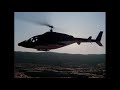 Airwolf Main Theme(Extended)