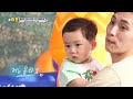 Daddy, You told me to keep an eye on him!🤣 [The Return of Superman:Ep.489-3] | KBS WORLD TV 230806