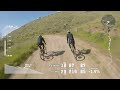 Gravel Gods //Ep. 5\\ Let The Pros Handle It