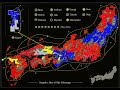 Warzone game: kommerce kidz 17: the return to japan