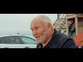 Vessel | A Newfoundland Wooden Boat Film