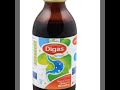 Digas syrup uses in urdu Hindi