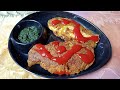 Fish fried recipe | অলপ বেলেগকৈ ভজা মাছ | Rupanjali Goswami