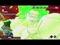 DRAGON BALL: THE BREAKERS 004: Go BROLY GO