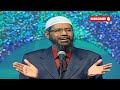 Zakir naik Question and answer I Rights of women in islam I Islam me mahilao ke adhikar