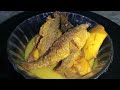 ঔটেঙা আৰু মাছ | Elephant Apple with Fish | Outenga recipe | Rupanjali Goswami