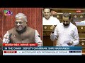 265th Rajya Sabha | Zero Hour | Matters raised with the permission of the Chair | 29 July, 2024
