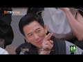 [ENG SUB]“Call Me By Fire S2 披荆斩棘2”EP3-1: Wu Kequn's team shows the perfect stage! 一公上半场开战！丨MangoTV
