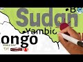 Political Borders of Sudan & South Sudan / Sudan and South Sudan Map with Neighbours /Sudan Conflict