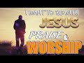 I LOVE YOU, LORD 🙏 Reflection of Praise & Worship Songs Collection 🙏 Top 50 Praise And Worship Songs