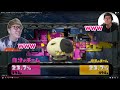 8年前のおしり実況してみた【スプラトゥーン1】