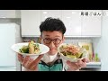 秒でなくなる馬場家の梅きゅうり♪包丁いらずの爆速5分レシピ！〈plum&Pickled Cucumbers〉