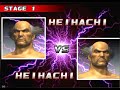 tekken 3 all characters same attack gameplay