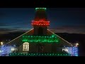 PVBB 2023 Christmas Decoration/Night View