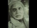 Kanchi Maha Periyava With His Own Divine Voice About Lalitha Sahasranamam