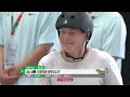 WHAT A FINAL | Park Skateboarding: Men's Final Highlights #OlympicQualifierSeries