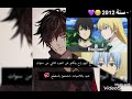 مقطع اليوم الجزء الثاني من سنوات غنيه بلانميات 🔥🔥