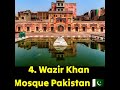 Most Beautiful😍Mosques in the World | Top 10 #shorts #beautifulmosques #arabic #top10shorts #viral