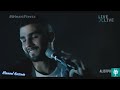 Quiéreme Mientras Se Pueda - Manuel Turizo (Live from iHeartRadio)