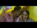 Little Hearts - Naam Chernna Vazhikalil Video | Shane Nigam, Mahima Nambiar | Kailas Menon