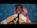 رابح صقر - الحب اعمى (جلسات  وناسه) | 2017