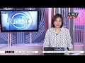 Metro Manila placed under state of calamity | ANC