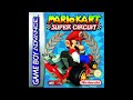Mario Kart Super Circuit - Multiplayer Menu
