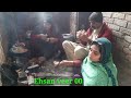 payaz wala anda ya tawa wala anda acha lagta ha|Ehsan veer 00|#village #villegelife #poorvlog