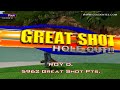 Golden Tee Replay on Royal Cove