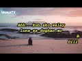 Maghulat Ako | Lyrics | Max Surban | Bisaya Song