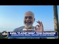 Ora e fundit, ora 23:00 - 02 gusht 2024 | ABC News Albania