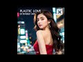 PLASTIC LOVE（EXTENDED MIX）