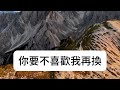 我生病住院，兒子連打5個電話讓我給親家母做飯，我直接斷供斷交，隔天一句話叫他們全傻眼#淺談人生#民間故事#為人處世#生活經驗#情感故事#養老#花開富貴#深夜淺讀#幸福人生#中年#老年