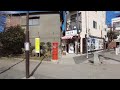 トキワ荘通り マンガの聖地としま 動画で散策