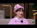 Who's The Murderer S5 EP1: Piano Land [MGTV Official Channel]