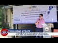 🔴Live: Mayor Vico Sotto | Pasig City Childrens Hospital to Genral Hospital | Pasig News Update